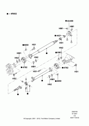 Вал карданный