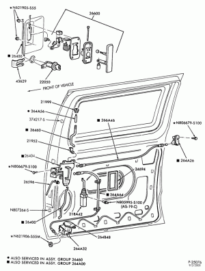 BODY SIDES AND QUARTER-Sliding door - latches & lock assembly-E150/450