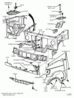 Крыло переднее, заднее