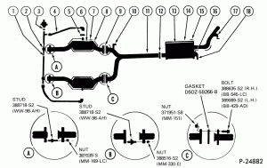 Глушитель  задняя часть системы ОГ