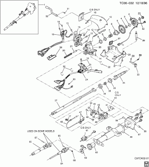 STEERING COLUMN/TILT