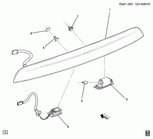 ACCESSORY PKG/LIFT GATE CENTER APPLIQUE