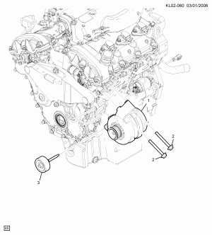 КРЕПЛЕНИЕ ГЕНЕРАТОРА (LU1/3.2G)