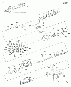 STEERING COLUMN (TILT)