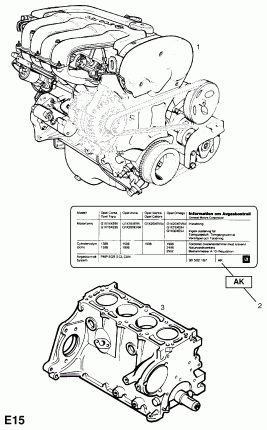 ДВИГАТЕЛЬ В СБОРЕ (ЗАМЕНА)