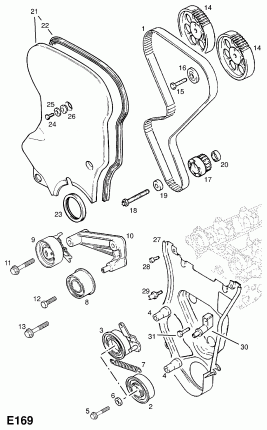 КРЫШКА ПРИВОДНОГО РЕМНЯ
