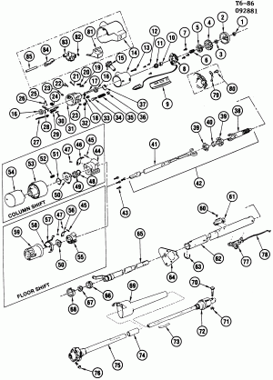 STEERING COLUMN/TILT