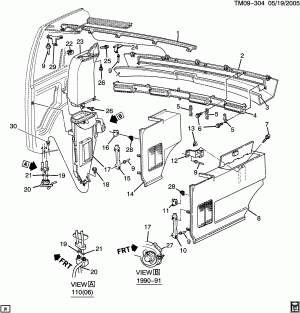 AIR DISTRIBUTION SYSTEM/REAR
