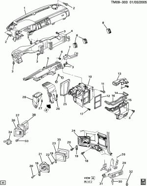 AIR DISTRIBUTION SYSTEM