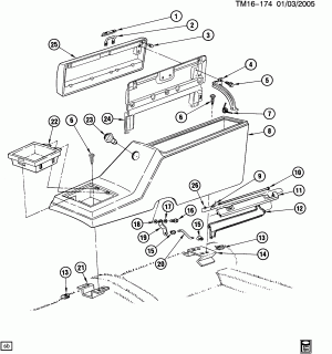 COMPARTMENT/SEAT SEPARATOR (1ST DES)