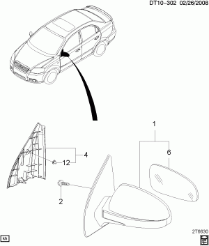 MIRROR/OUTSIDE REAR VIEW