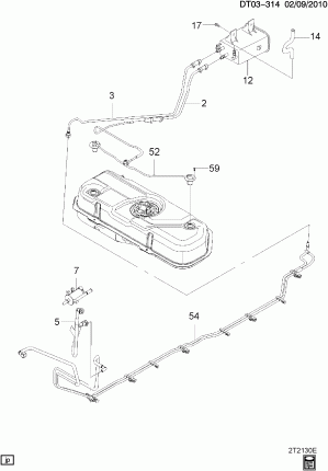 VAPOR CANISTER & RELATED PARTS (MCX)