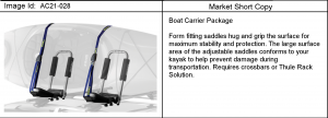 CARRIER PKG/KAYAK (FOLDING J)