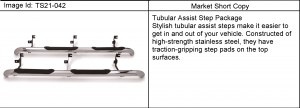 STEP PKG/TUBULAR ASSIST