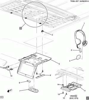 РАЗВЛЕКАТ. СИСТЕМА/ПОТОЛОЧНЫЙ (U42)