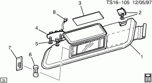 SUNSHADE/ILLUMINATED