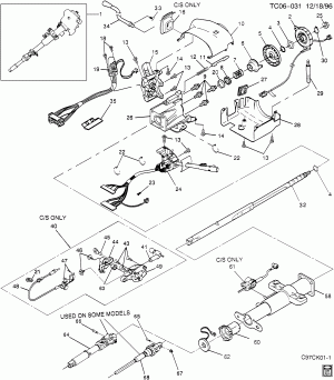 STEERING COLUMN/STANDARD