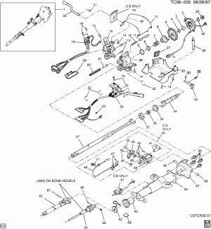 STEERING COLUMN/TILT