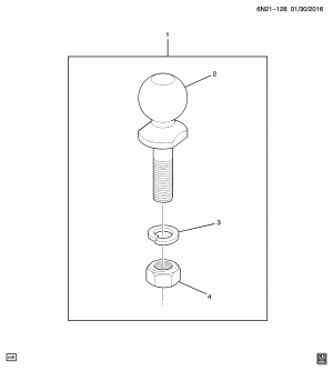 TRAILER HITCH/BALL PACKAGE (DEALER INSTALLED, BALL 5Y3)