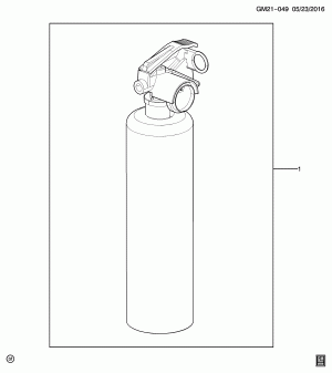 ОГНЕТУШИТЕЛЬ