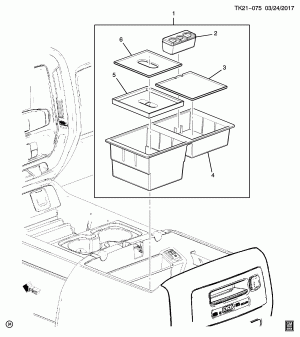 ВСПОМОГАТЕЛЬНЫЙ КОМПЛЕКТ/НАПОЛЬНАЯ КОНСОЛЬ ВСТАВКА ОРГАНАЙЗЕРА (КОНСОЛЬ D07)