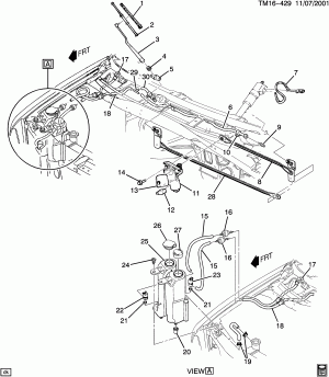 WIPER SYSTEM/WINDSHIELD