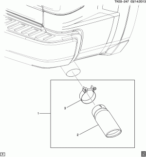 УДЛИНИТЕЛЬ В КОМПЛЕКТЕ/НАКОНЕЧНИК ВЫХЛОПНОЙ ТРУБЫ (ИСПОЛНЕНИЕ 1)