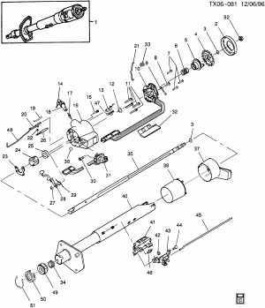 STEERING COLUMN/STANDARD(MG5,MT8)