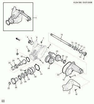 РАЗДАТОЧНАЯ КОРОБКА