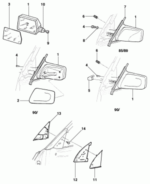Espelho retrovisor externo
