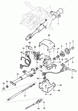 Fixed steering column components
