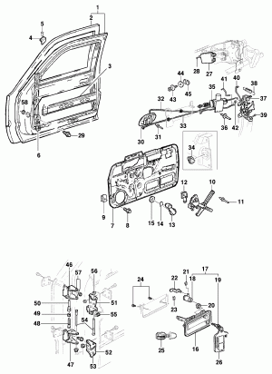 Front door and components