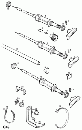 КОНТРОЛЛЕР ХОЛОДНОГО ПУСКА