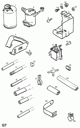 ТОПЛИВОИСПАРИТЕЛЬНЫЙ БАК