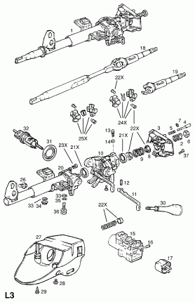 РУЛЕВАЯ КОЛОНКА (ПРОДОЛЖ.)