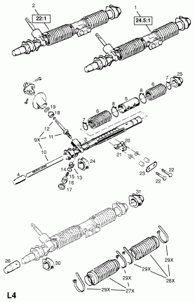 РУЛЕВОЙ ПРИВОД