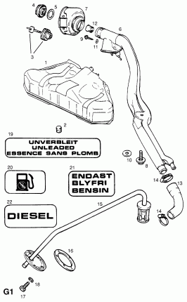 ТОПЛИВНЫЙ БАК
