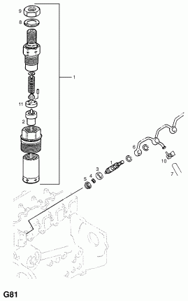ТОПЛИВНАЯ ФОРСУНКА (ЗАМЕНА)