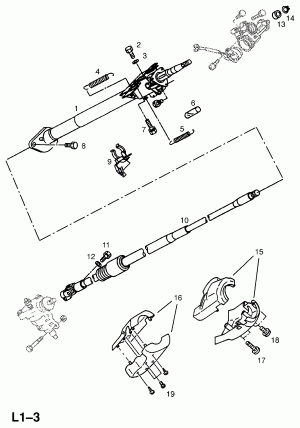 РУЛЕВАЯ КОЛОНКА (ПРОДОЛЖ.)