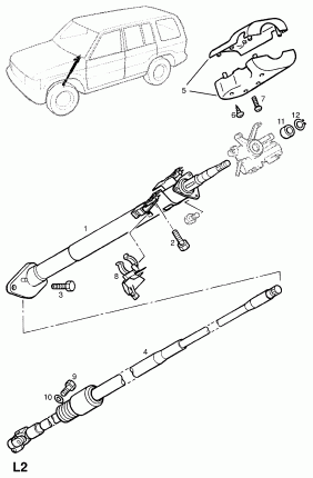 РУЛЕВАЯ КОЛОНКА