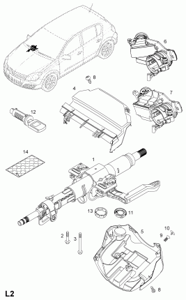 РУЛЕВАЯ КОЛОНКА