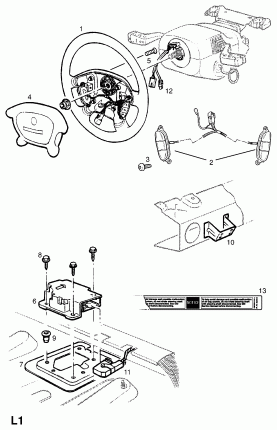 ПОДУШКА БЕЗОПАСНОСТИ