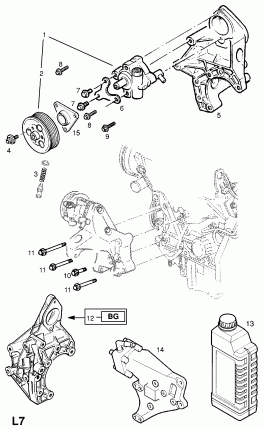 НАСОС РУЛЕВОГО ПРИВОДА С УСИЛИТЕЛЕМ (ПРОДОЛЖ.)