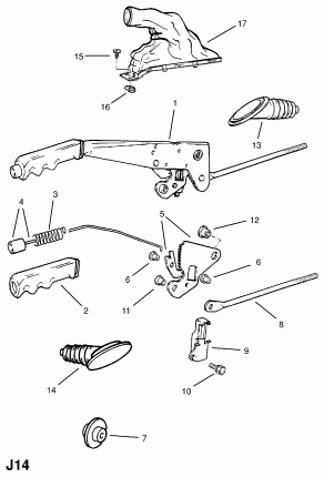РЫЧАГ И ЧЕХОЛ РУЧНОГО ТОРМОЗА