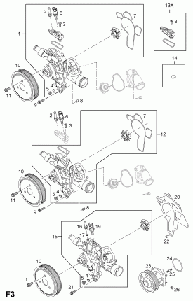 ВОДЯНОЙ НАСОС И ФИТИНГИ