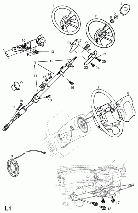 РУЛЕВАЯ КОЛОНКА