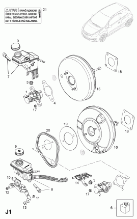 БАЧОК ТОРМОЗНОЙ ЖИДКОСТИ