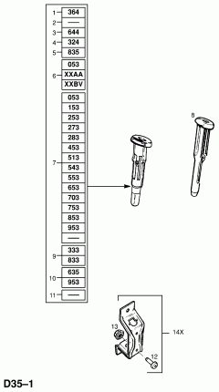 ПОДГОЛОВНИК (ПРОДОЛЖ.)