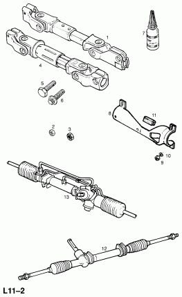 РУЛЕВОЙ МЕХАНИЗМ (ЗАМЕНА)