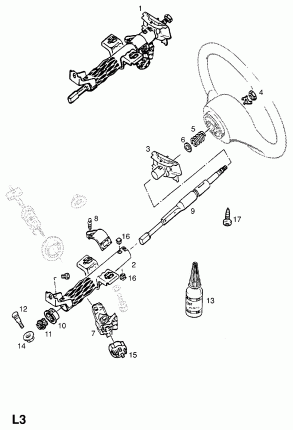 РУЛЕВАЯ КОЛОНКА